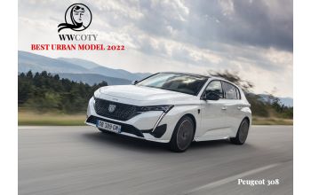 Nowy PEUGEOT 308 nagrodzony tytułem „Women’s World Car of the Year 2022” (Kobiecy Samochód Roku 2022) w kategorii samochodów miejskich